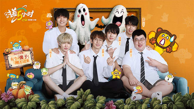 并被评为联 并被评为联