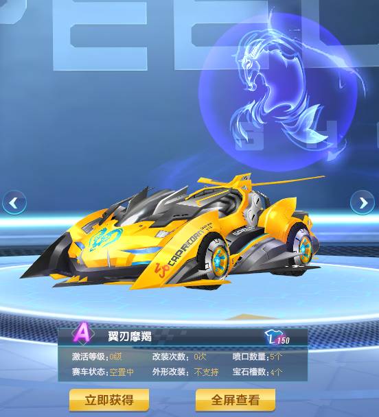 甚至超越老 甚至超越老